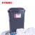 西斯贝尔（SYSBEL） SKIT002W移动式防溢应急处理套装白色 1套装
