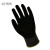赛立特安全 SAFETY-INXS 耐油手套 N10530 尼龙丁腈磨砂劳保防护手套 
