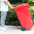 定制 户外大号垃圾桶 分类垃圾桶 环卫垃圾桶  小区物业收纳桶 可印LOGO 带轮挂车垃圾桶 草绿1 120L带轮红色（有害垃圾）