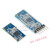 BT05 4.0蓝模块 串口 BLE 数据透传模块 主从一体 CC2541 JDY09 BT05蓝牙模块(不带底板)