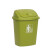希万辉 垃圾桶大号有盖创意可爱无盖带盖翻盖摇盖纸篓 40升有盖果绿色