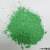 定制内外墙无机矿物氧化铁贝壳粉颜料水性色浆水泥腻子调色硅藻泥 翠绿色 110宁静绿