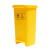 启麓QL-L22医疗垃圾桶垃圾箱、卫生桶、商用带盖垃圾桶、废物回收箱 黄色50L脚踏