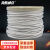 海斯迪克 HKCL-710 304不锈钢包塑钢丝绳PVC透明包胶涂塑绳 （7×7结构）3mm/4mm 