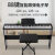 莫森（MOSEN）MS-450P电子琴 88键家用智能跟弹 旗舰进阶教学电钢琴 原装套装