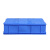 谋福 9558加厚零件盒周转箱物料盒收纳盒配件箱塑料盒五金工具盒长方形带盖（1号 蓝色710*455*180）