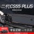 安诗顿适用2022款第二代长安cs55plus仪表台垫防避光垫车头垫工作台布 22款二代长安CS55-PLUS-黑色红线