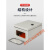 基业箱配电箱配电柜低压成套控制电工程箱室内电控箱小型NX10 NX10-10080/20