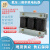 三相串联电抗器电容柜电容CKSG低压滤波补偿交流电抗器 CKSG-2.1/0.45-7