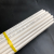 QIANQIMENG PVC线管16中财管道轻型中型阻燃电工穿线管电线套管 中财25mm线管(1米)中型单价