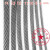 电梯专用钢丝绳 限速器 曳引机 6 8 10 11 12  13  16mm规格齐全 13mm主机钢丝绳剑麻芯 每米价格