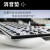 黑吉蛇DK87机械键盘RGB单模客制化DIY热插拔游戏电竞吃鸡办公商务家用台式电脑笔记本打字外设CF 黑色 RGB 热插拔 单模 青轴