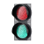 德威狮定制红绿灯交通信号灯警示灯道路光信号障碍灯机动车信号灯 400mm红叉(绿箭)