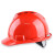 华信 ABS安全帽建筑工地 VPLUS安全帽 旋钮键 T定做 红色 1顶