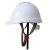 泓瑞沣 ABS-V型/透气安全帽 单位:顶 白色 透气