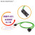 V90伺服电机编码器电缆线6FX3002-2DB10-1AD0-1BF0-1CA0线定制 标柔 3M