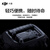 DJI 大疆 经纬M30 测绘无人机 专业航拍高清4k 小型旗舰机 多方位避障【包含电池+电池箱+遥控器】