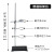 铁架台实验室架子台杆化学实验器材滴定台固定支架十字夹不锈钢大号实验架试管夹子小型蝴蝶夹三足铁架台铁 微型铁架台高30cm
