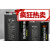 博邦72v48v电动车锂电池60v65A外卖大容量专用电瓶爱玛通用款 60V25AH【约55-75公里】