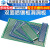 板万用双面电路板洞洞板喷锡玻纤环氧板PCB实验测试板线路板 双面喷锡绿油板 12*18(2.0间距)(1个)
