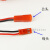 JST/SYP对插线2P拔式连接带线LED公母插头连线接头单边公母尾镀锡 公头+线长10cm(100条)