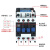 交流接触器 CJX2-1210 1201 LC1 CJX4 12a 220v 380v 12安 CJX2-1210(常开触点) 线圈电压36V