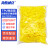 海斯迪克 TPU橡皮筋 一次性彩色分类标识橡皮圈 黄色 (1包)约500个 H-230