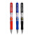 宝克PC1914按动中性笔0.5mm学生用考试签字笔红色速干水笔蓝黑色签字笔办公用品 PC1914【黑色】12支+20支笔芯【黑色】