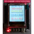STM32F103RCT6开发板 ARM STM32开发板 小板 STLINK-MIN