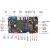 阿尔法Linux开发板ARM嵌入式核心板 I.MX6ULL 强过STM32 EMMC版+4.3RGB屏+4G模块(GPS)