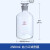 定制白小口大口玻璃瓶 磨砂广口棕色试剂瓶窄口透明试剂瓶 白小口2500ml
