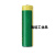 18650锂电池 充电电池 3.7V大容量电池适用强光手电筒嘉博森 单节黄标【1800mAh平头】