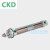 CKD迷你气缸CMK2-C-00-20/25-60/65/70/75/80/85/90/95/100 CMK2-C-00-25-125