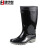 集华世 工业雨靴耐磨防滑长筒雨鞋【黑色】JHS-1590