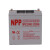 NPP耐普12V24AH免维护胶体蓄电池NPG12-24Ah储能型适用于通信机房UPS电源EPS电源直流屏