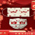 泓工达龙年口罩2024新年喜庆中国红面罩一次性加厚防护儿童春节过年红色 平面款多福 独立包装 龙年口罩10只独立装
