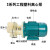 定制F/F化泵耐腐蚀程塑料泵抽海水离心泵耐酸碱自吸泵防腐泵 102离心泵40FS-18-1.5KW/380V