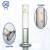 华鸥 玻璃量筒大容量量出式刻度化学实验室加厚玻璃塑料量筒 玻璃量筒 25ml 现货 