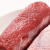 科尔沁（KERCHIN）【冷鲜】烧烤季原切牛胸肉国产清真生鲜牛肉内蒙源头直发 牛胸肉6斤