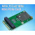 4G模块转接板开发板扩展板Mini PCIe转MiniPCIe/USB含SIM/UIM卡座 4PIN PH 2.0