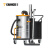 橙犀（CHANCEE）吸尘器商用小型大功率干湿吹三用大吸力桶式地毯装修美缝洗车用 CG3080