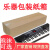 电钢琴包装 特大号长方形长条纸箱子电子钢琴古筝打包装跑步机快 120*40*15 纸箱+20米气柱