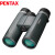 PENTAX日本宾得AD 10X36wp紧凑型双筒望远镜高清高倍微光夜视成人演唱会旅游户外观景手机拍照观鸟镜
