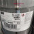 FC-44303M氟碳表面活性剂胶粘剂润湿剂流平剂渗透剂 降低张力 50克