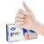 超护 一次性PVC手套 多用途餐饮清洁防护PVC手套 透明 无粉 L（大号）100只/盒