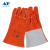 友盟（AP）AP-0328 锈橙色直指烧焊手套 电焊手套焊工手套 XL码 长35CM 1副 