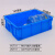 海斯迪克 HKCC02 塑料零件盒 五金工具盒 平口物料周转箱 螺丝配件盒 收纳箱周转盒 740*560*230mm