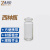 重安盛鼎 西林瓶 实验室透明玻璃瓶耐酸耐腐样品瓶冻干粉瓶分装瓶 7ml（22*40mm） 