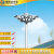 高杆达广场灯LED15米20米25米30米福瑞广场灯  升降式球场户外灯 10米6个100瓦定制