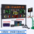 京赛 篮球比赛电子记分牌 24秒计时器计分器计分牌 无线羽毛球足球便携 SY-LQ32+支架 